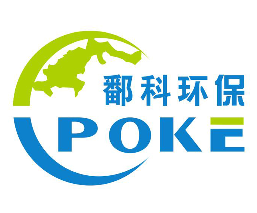 江西鄱科環保科技有限公司