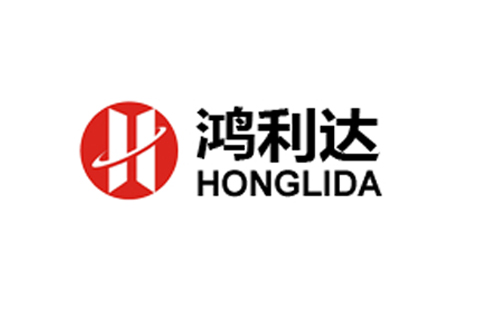 九江鴻利達復合材料制造有限公司