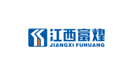 ?江西省富煌鋼構有限公司